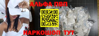 мдма Новодвинск