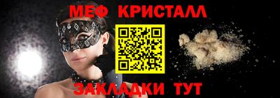 героин Новокубанск