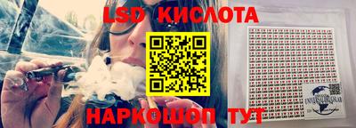 меф Нарткала