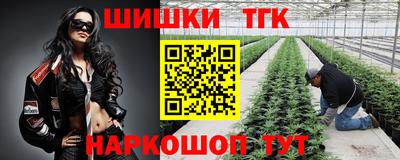 PSILOCYBIN Наро-Фоминск