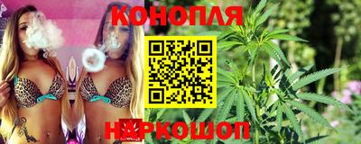 героин Новокубанск