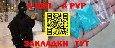 PSILOCYBIN Наро-Фоминск