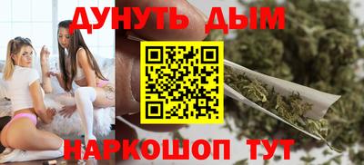 мдма Новодвинск