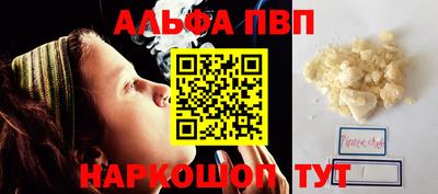 PSILOCYBIN Наро-Фоминск