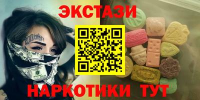 героин Новокубанск