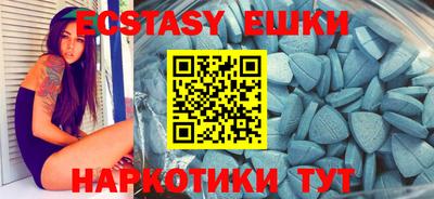 героин Новокубанск