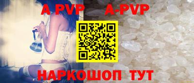 меф Нарткала