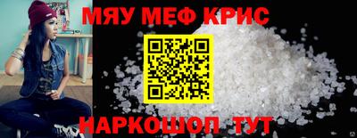 героин Новокубанск