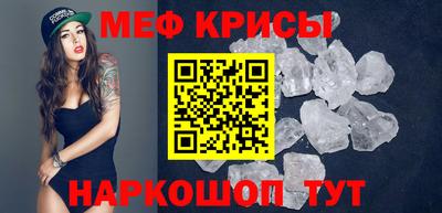 героин Новозыбков